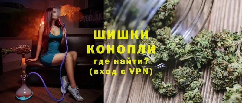 Конопля LSD WEED  что такое   Ленинск 